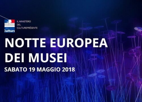 Notte dei Musei 2018, anche a Napoli biglietto a 1 euro